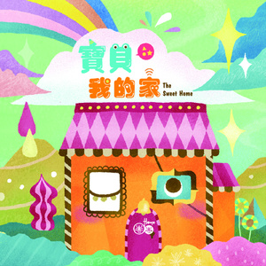 成人免费视频不卡
