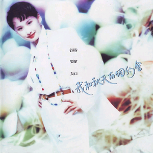 成人免费视频不卡
