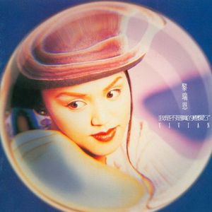 成人免费视频不卡
