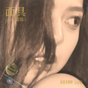 网站大全黄免费
