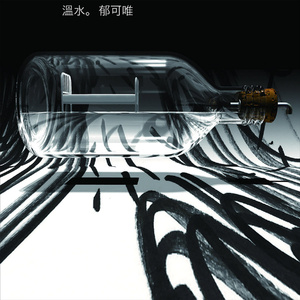 网站大全黄免费
