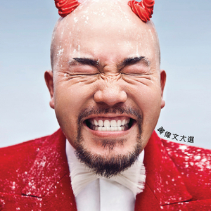 网站大全黄免费
