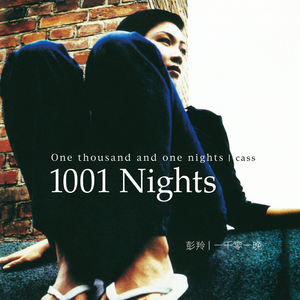 网站大全黄免费
