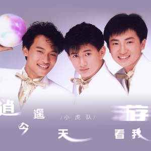 成人免费视频不卡
