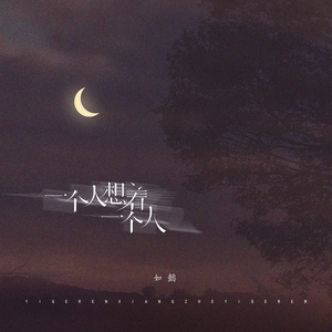 成人免费视频不卡
