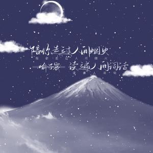 成人免费视频不卡
