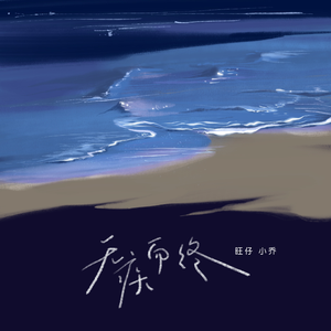 网站大全黄免费
