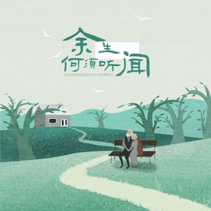 网站大全黄免费
