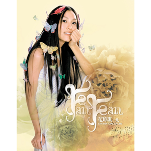 成人免费视频不卡
